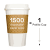 Graphic showing that Pokito brand reusable pocket-size cups can replace 1500 disposable coffee shop paper cups.